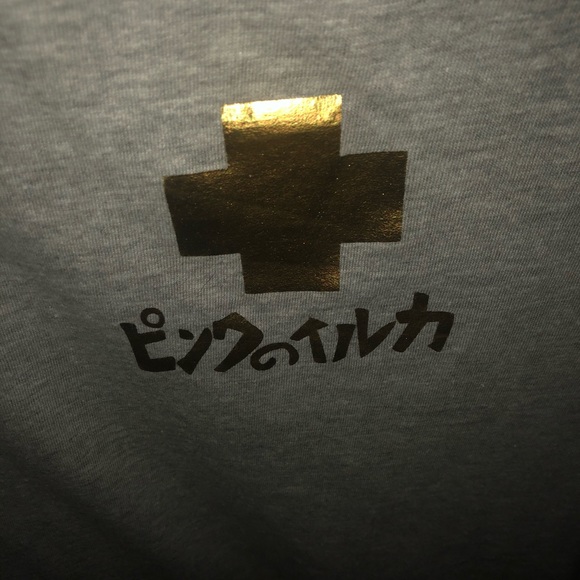 Pink Dolphin gold lake tee - Picture 2 of 4